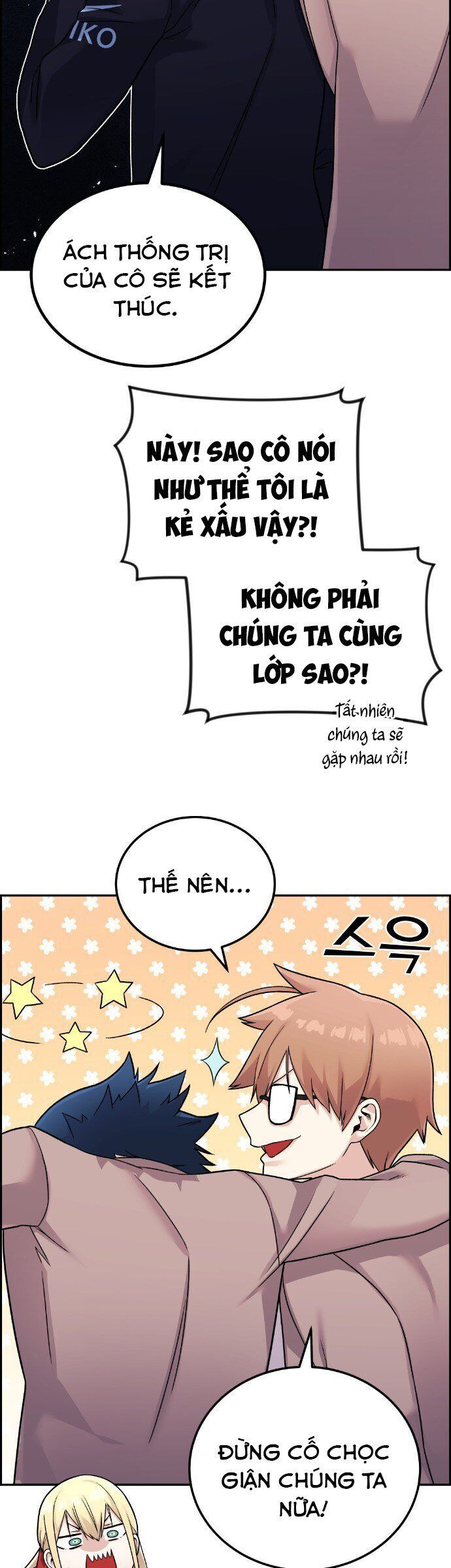 Nhân Vật Webtoon Na Kang Lim - 20 - /uploads/20240517/e5cde9a23c2ea84b188cf21584ccd395/chapter_20/page_15.jpg