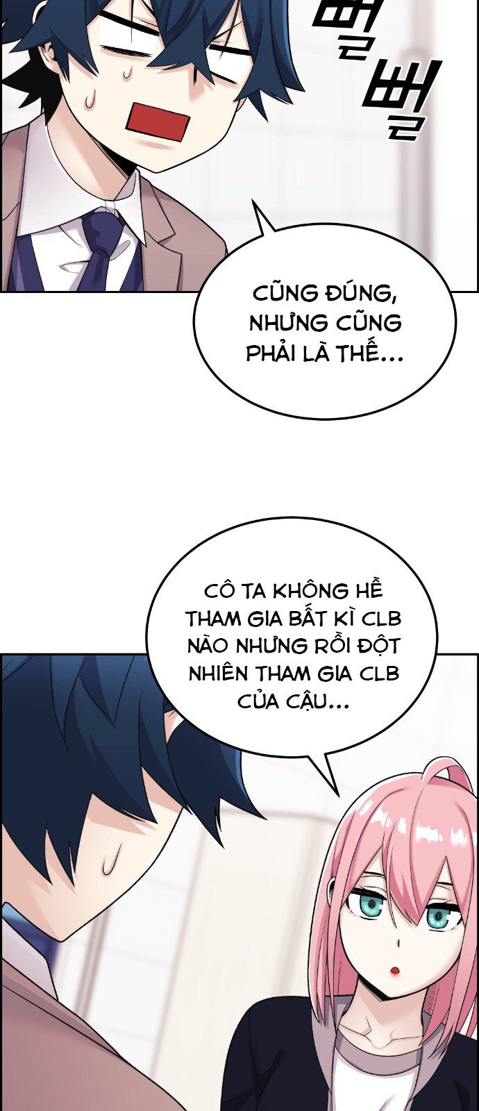 Nhân Vật Webtoon Na Kang Lim - 20 - /uploads/20240517/e5cde9a23c2ea84b188cf21584ccd395/chapter_20/page_5.jpg