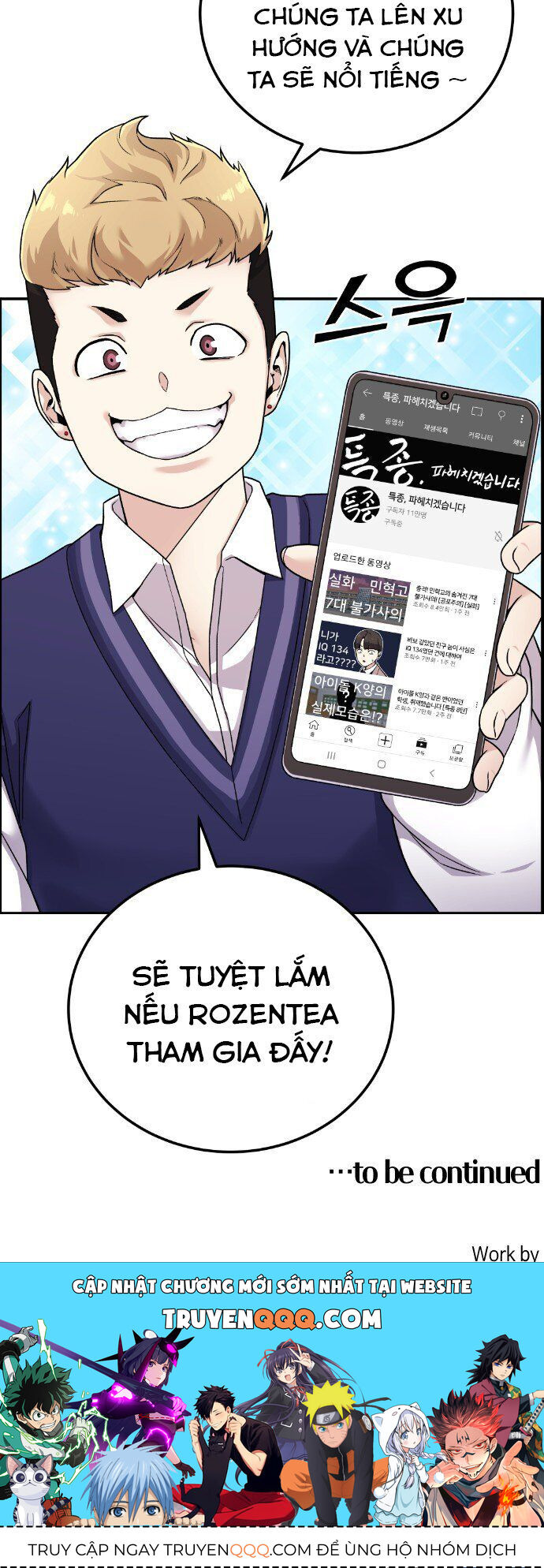 Nhân Vật Webtoon Na Kang Lim - 20 - /uploads/20240517/e5cde9a23c2ea84b188cf21584ccd395/chapter_20/page_70.jpg