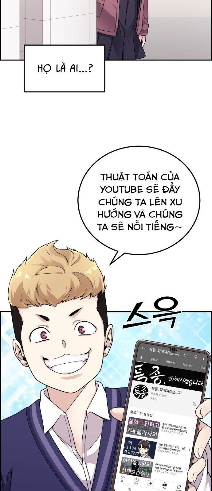 Nhân Vật Webtoon Na Kang Lim - 21 - /uploads/20240517/e5cde9a23c2ea84b188cf21584ccd395/chapter_21/page_17.jpg