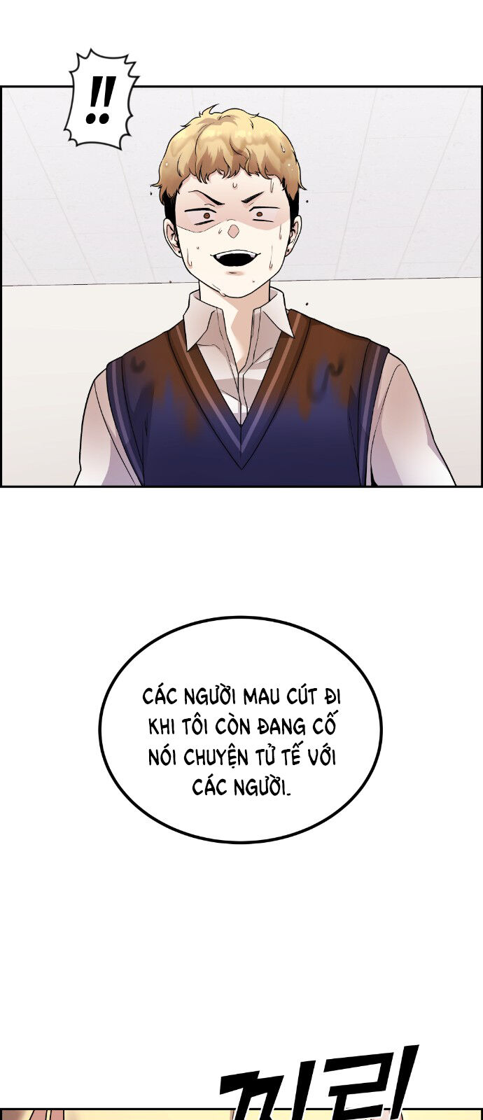 Nhân Vật Webtoon Na Kang Lim - 21 - /uploads/20240517/e5cde9a23c2ea84b188cf21584ccd395/chapter_21/page_48.jpg