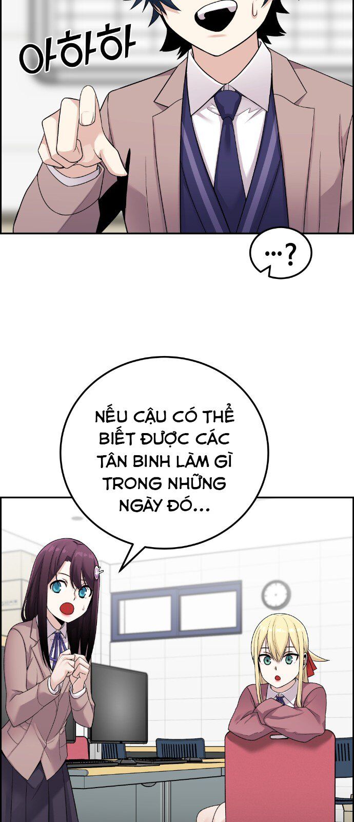 Nhân Vật Webtoon Na Kang Lim - 22 - /uploads/20240517/e5cde9a23c2ea84b188cf21584ccd395/chapter_22/page_34.jpg