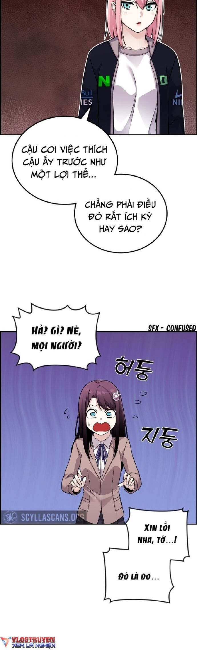 Nhân Vật Webtoon Na Kang Lim - 23 - /uploads/20240517/e5cde9a23c2ea84b188cf21584ccd395/chapter_23/page_1.jpg