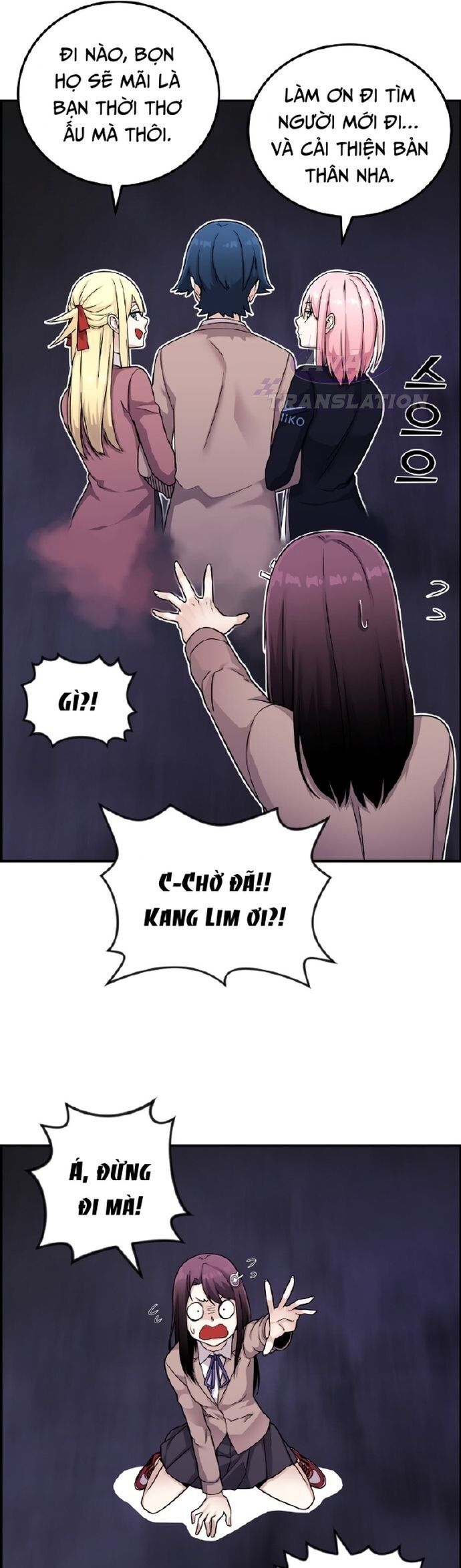 Nhân Vật Webtoon Na Kang Lim - 23 - /uploads/20240517/e5cde9a23c2ea84b188cf21584ccd395/chapter_23/page_2.jpg