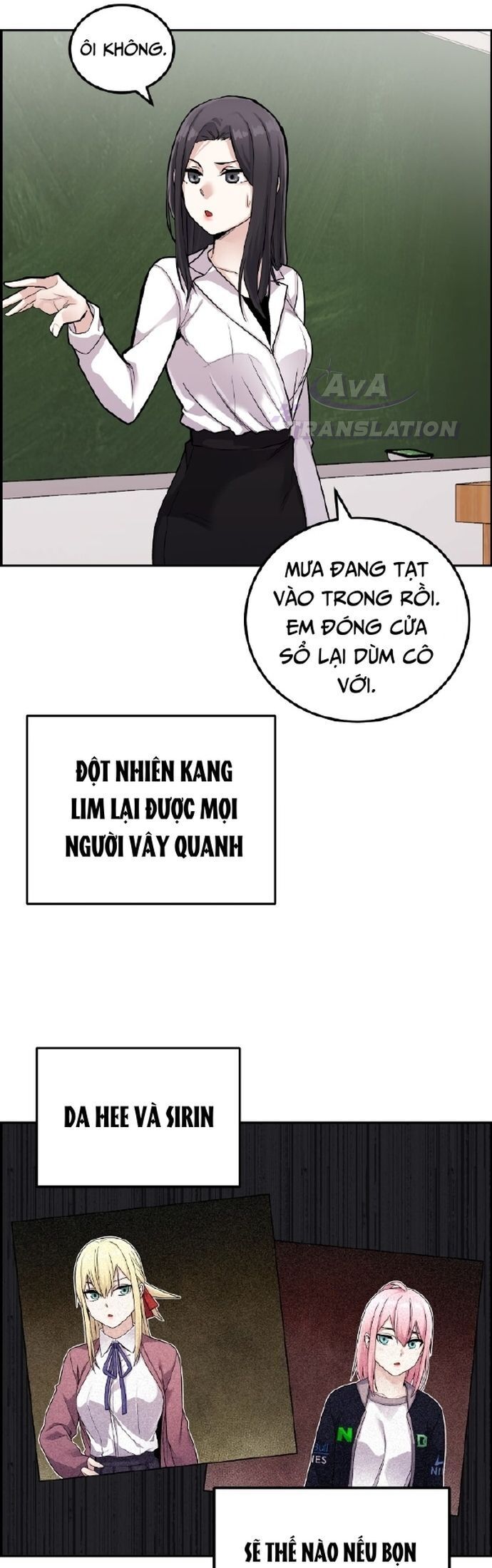 Nhân Vật Webtoon Na Kang Lim - 23 - /uploads/20240517/e5cde9a23c2ea84b188cf21584ccd395/chapter_23/page_26.jpg