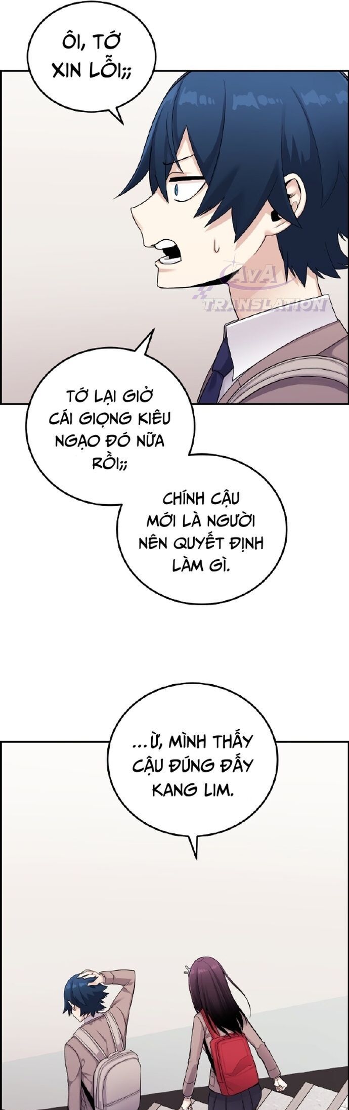 Nhân Vật Webtoon Na Kang Lim - 23 - /uploads/20240517/e5cde9a23c2ea84b188cf21584ccd395/chapter_23/page_42.jpg