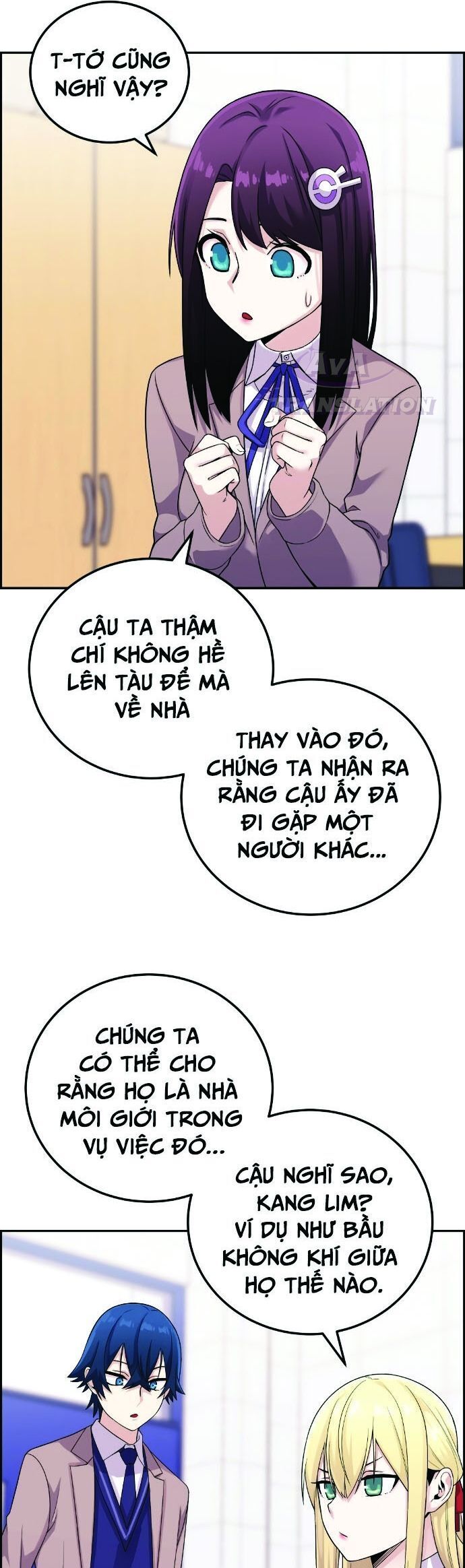 Nhân Vật Webtoon Na Kang Lim - 25 - /uploads/20240517/e5cde9a23c2ea84b188cf21584ccd395/chapter_25/page_2.jpg