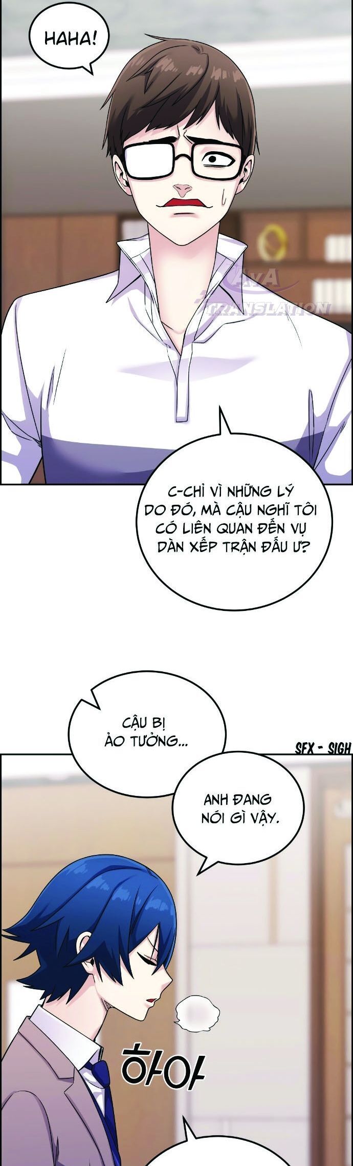 Nhân Vật Webtoon Na Kang Lim - 25 - /uploads/20240517/e5cde9a23c2ea84b188cf21584ccd395/chapter_25/page_32.jpg