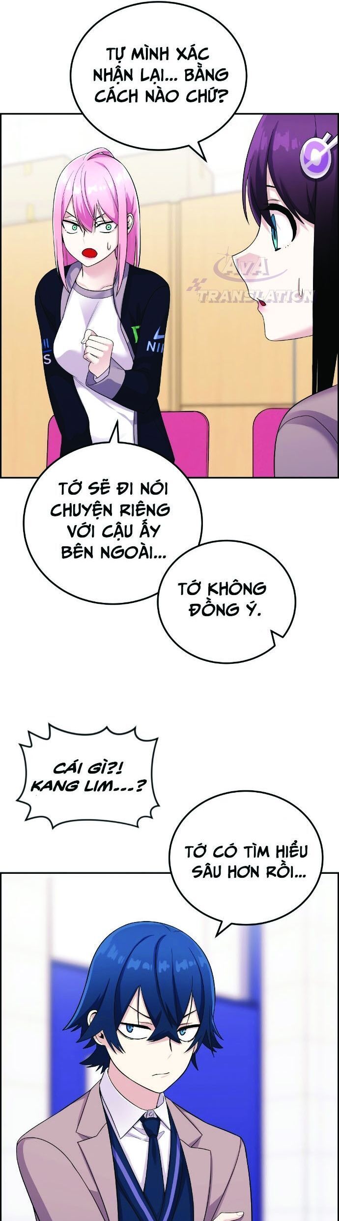 Nhân Vật Webtoon Na Kang Lim - 25 - /uploads/20240517/e5cde9a23c2ea84b188cf21584ccd395/chapter_25/page_4.jpg