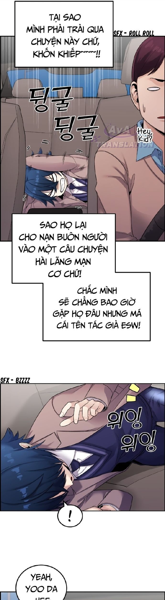 Nhân Vật Webtoon Na Kang Lim - 26 - /uploads/20240517/e5cde9a23c2ea84b188cf21584ccd395/chapter_26/page_34.jpg