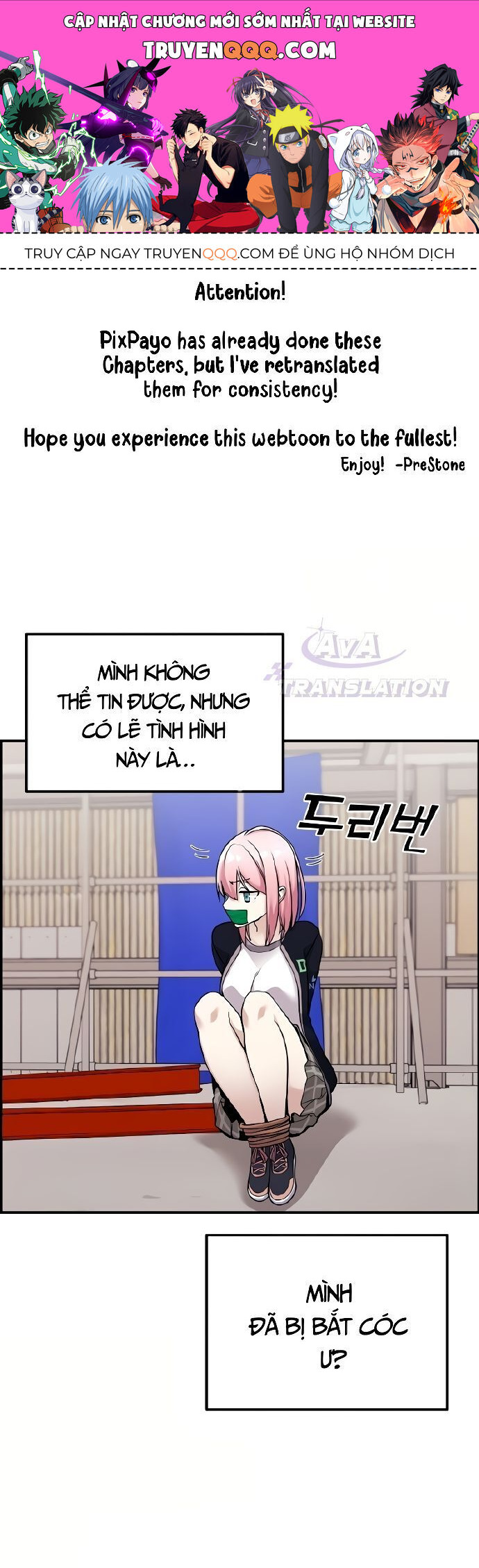 Nhân Vật Webtoon Na Kang Lim - 27 - /uploads/20240517/e5cde9a23c2ea84b188cf21584ccd395/chapter_27/page_0.jpg