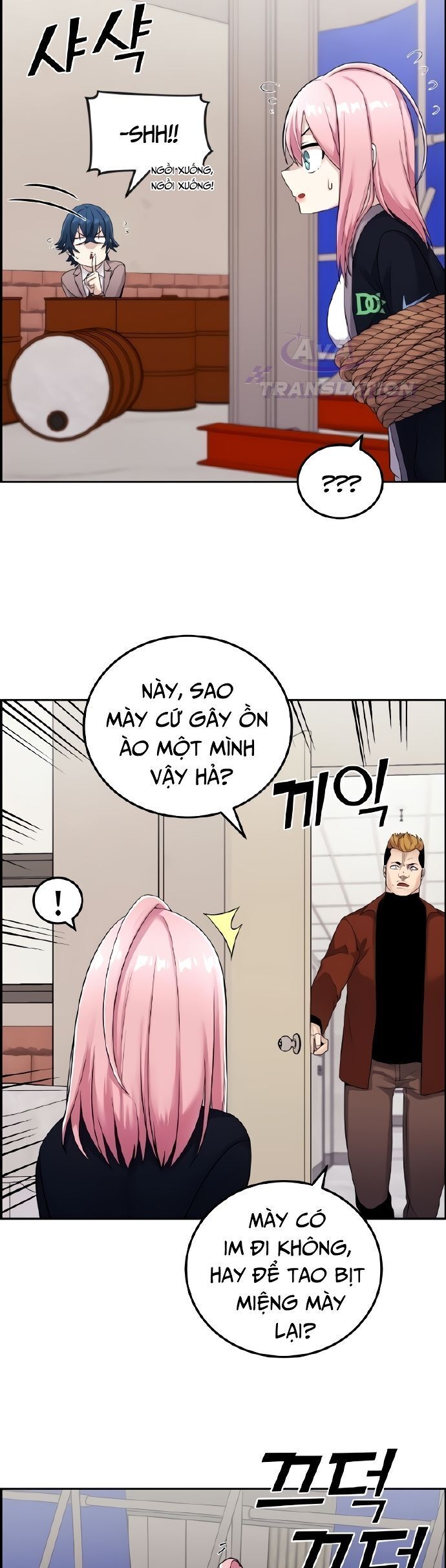 Nhân Vật Webtoon Na Kang Lim - 27 - /uploads/20240517/e5cde9a23c2ea84b188cf21584ccd395/chapter_27/page_32.jpg