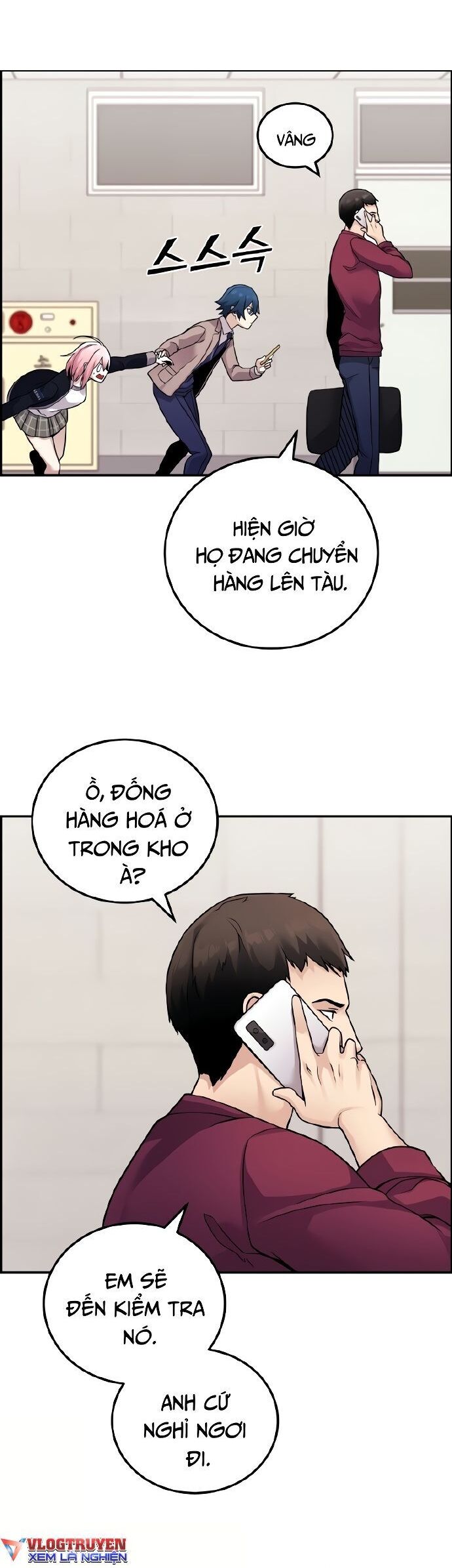 Nhân Vật Webtoon Na Kang Lim - 27 - /uploads/20240517/e5cde9a23c2ea84b188cf21584ccd395/chapter_27/page_41.jpg