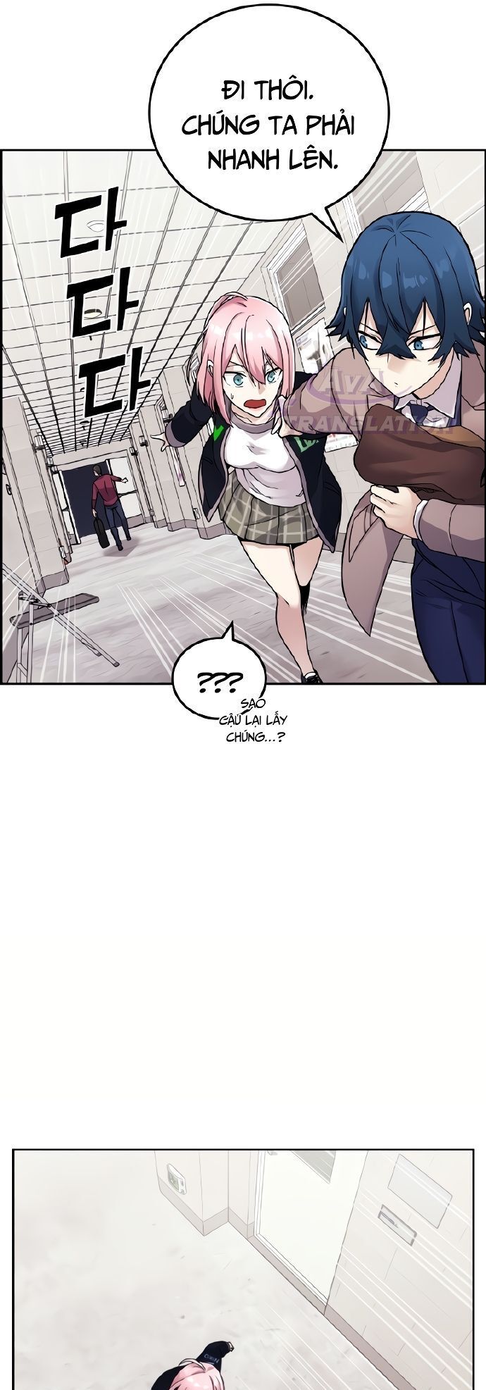 Nhân Vật Webtoon Na Kang Lim - 27 - /uploads/20240517/e5cde9a23c2ea84b188cf21584ccd395/chapter_27/page_44.jpg