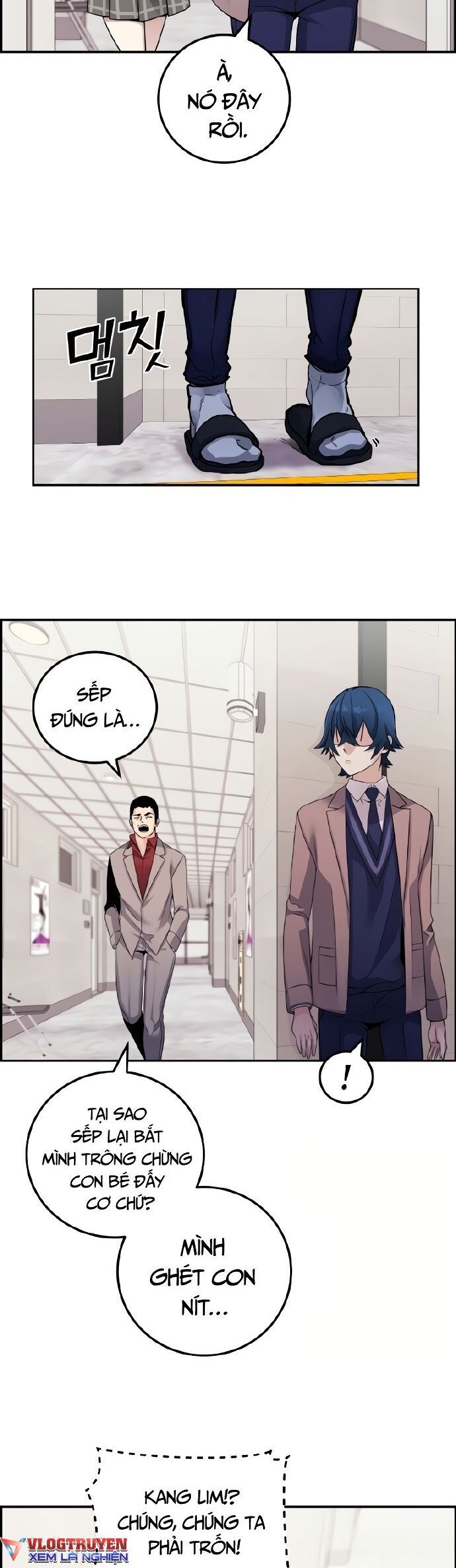 Nhân Vật Webtoon Na Kang Lim - 27 - /uploads/20240517/e5cde9a23c2ea84b188cf21584ccd395/chapter_27/page_47.jpg