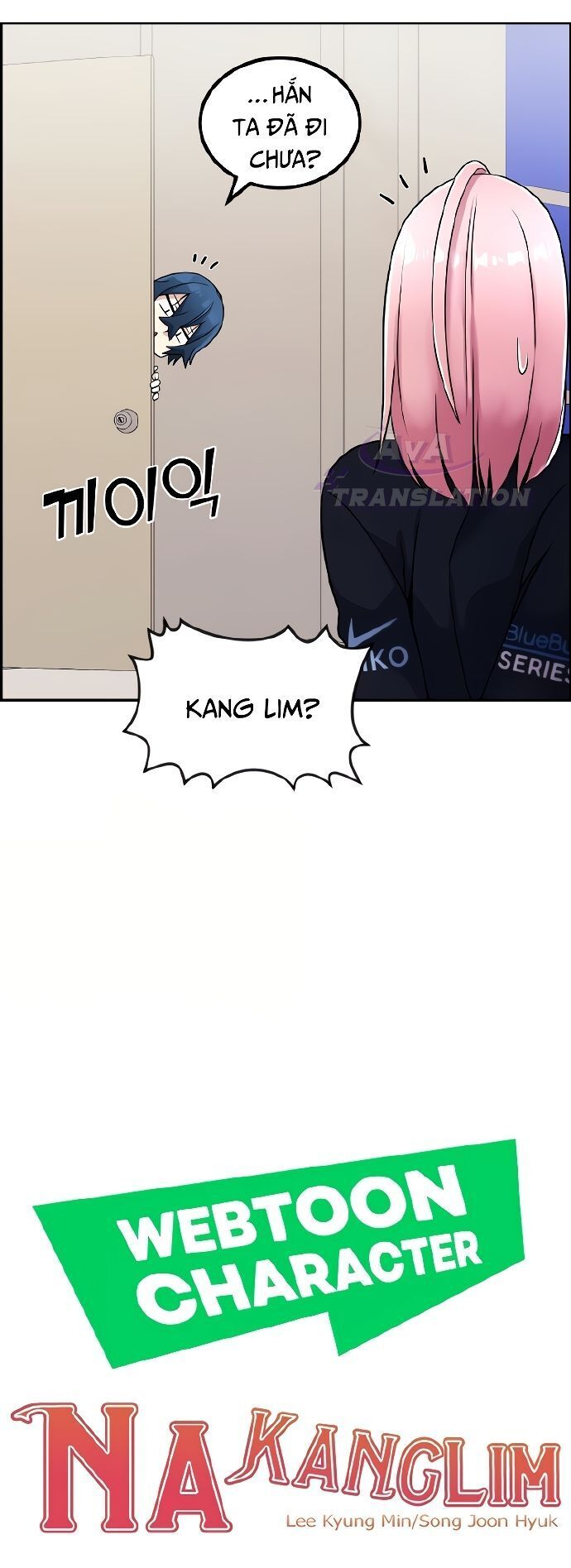 Nhân Vật Webtoon Na Kang Lim - 27 - /uploads/20240517/e5cde9a23c2ea84b188cf21584ccd395/chapter_27/page_8.jpg