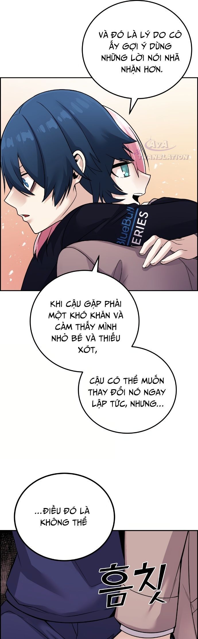 Nhân Vật Webtoon Na Kang Lim - 28 - /uploads/20240517/e5cde9a23c2ea84b188cf21584ccd395/chapter_28/page_41.jpg