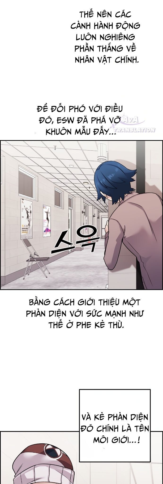 Nhân Vật Webtoon Na Kang Lim - 28 - /uploads/20240517/e5cde9a23c2ea84b188cf21584ccd395/chapter_28/page_7.jpg