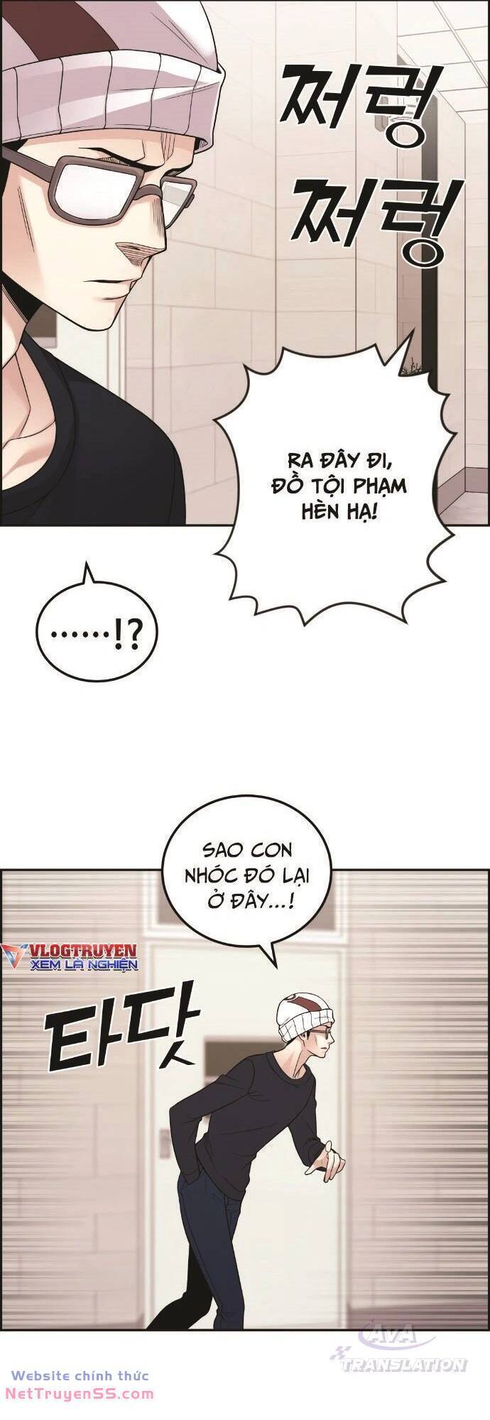 Nhân Vật Webtoon Na Kang Lim - 29 - /uploads/20240517/e5cde9a23c2ea84b188cf21584ccd395/chapter_29/page_2.jpg