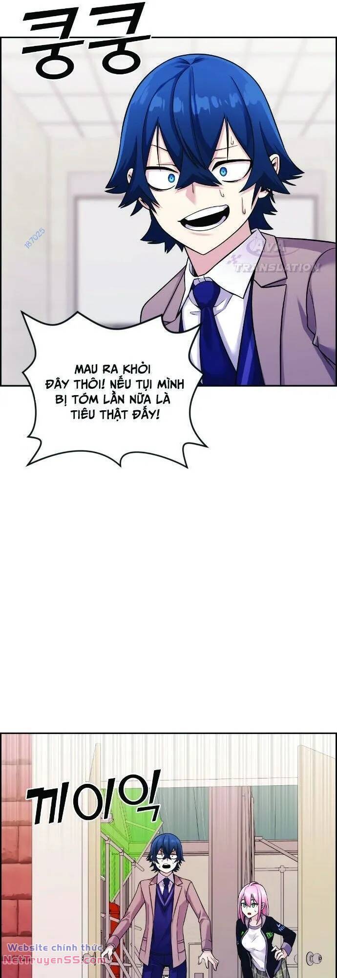 Nhân Vật Webtoon Na Kang Lim - 29 - /uploads/20240517/e5cde9a23c2ea84b188cf21584ccd395/chapter_29/page_51.jpg