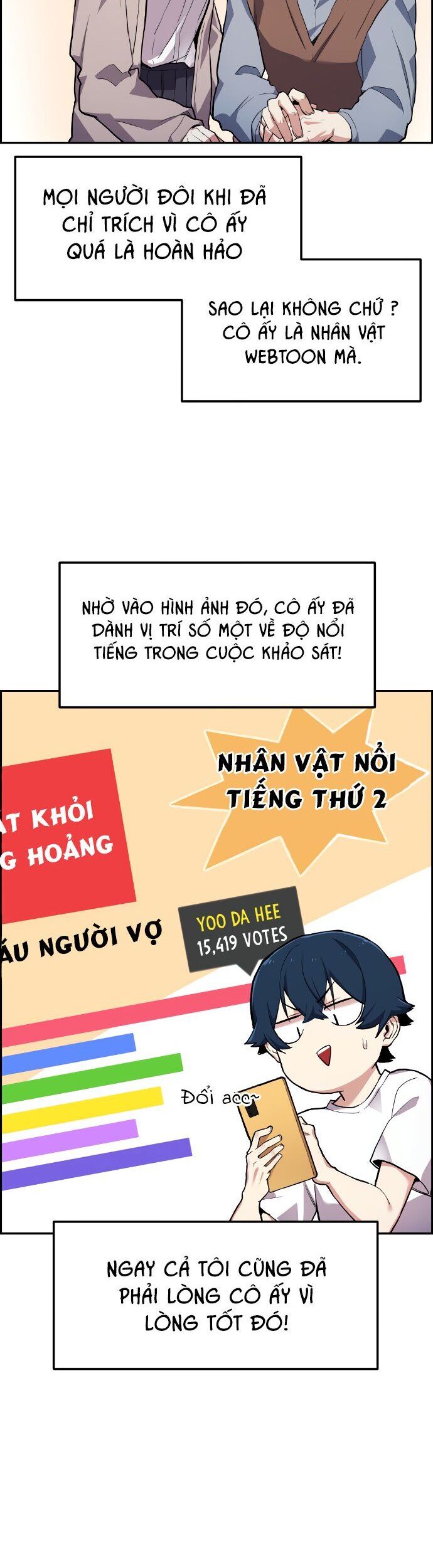 Nhân Vật Webtoon Na Kang Lim - 3 - /uploads/20240517/e5cde9a23c2ea84b188cf21584ccd395/chapter_3/page_17.jpg