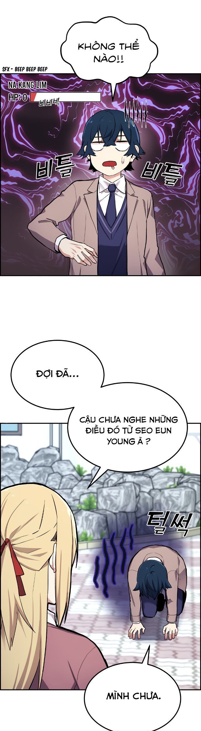 Nhân Vật Webtoon Na Kang Lim - 3 - /uploads/20240517/e5cde9a23c2ea84b188cf21584ccd395/chapter_3/page_22.jpg