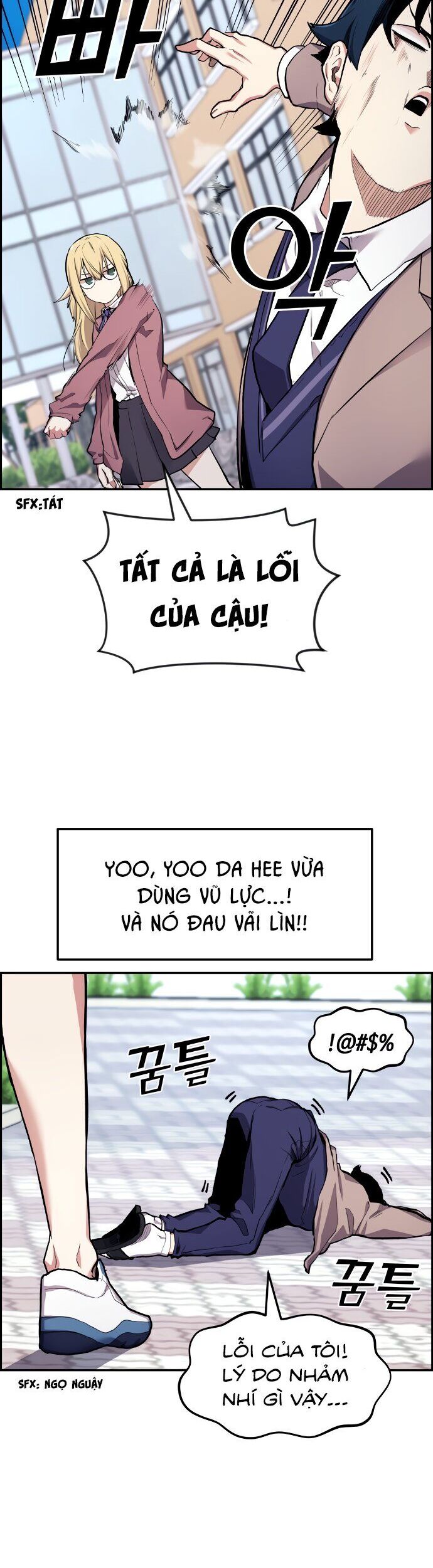 Nhân Vật Webtoon Na Kang Lim - 3 - /uploads/20240517/e5cde9a23c2ea84b188cf21584ccd395/chapter_3/page_25.jpg