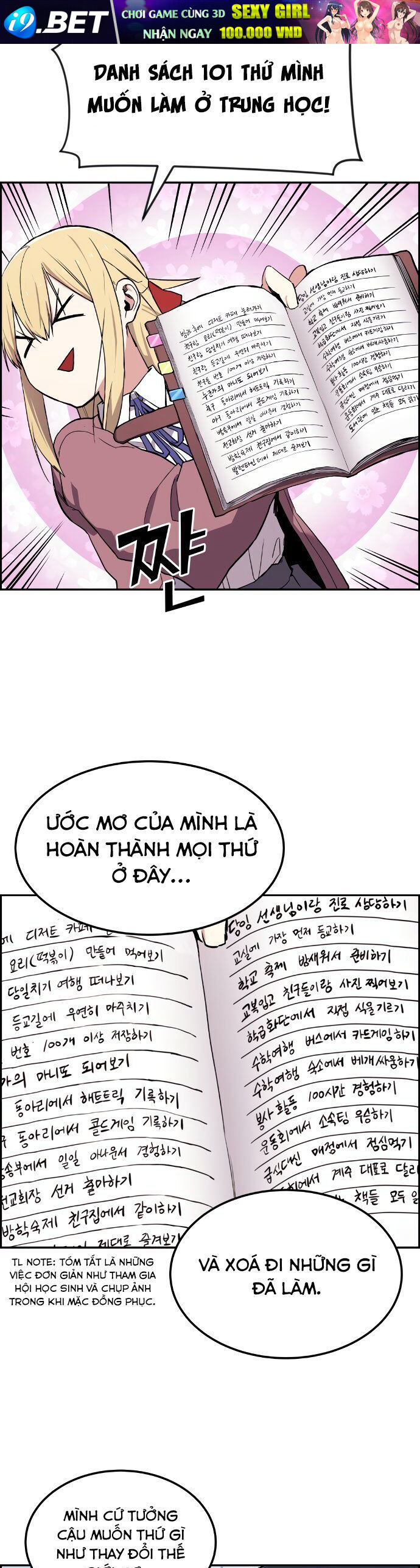 Nhân Vật Webtoon Na Kang Lim - 3 - /uploads/20240517/e5cde9a23c2ea84b188cf21584ccd395/chapter_3/page_28.jpg