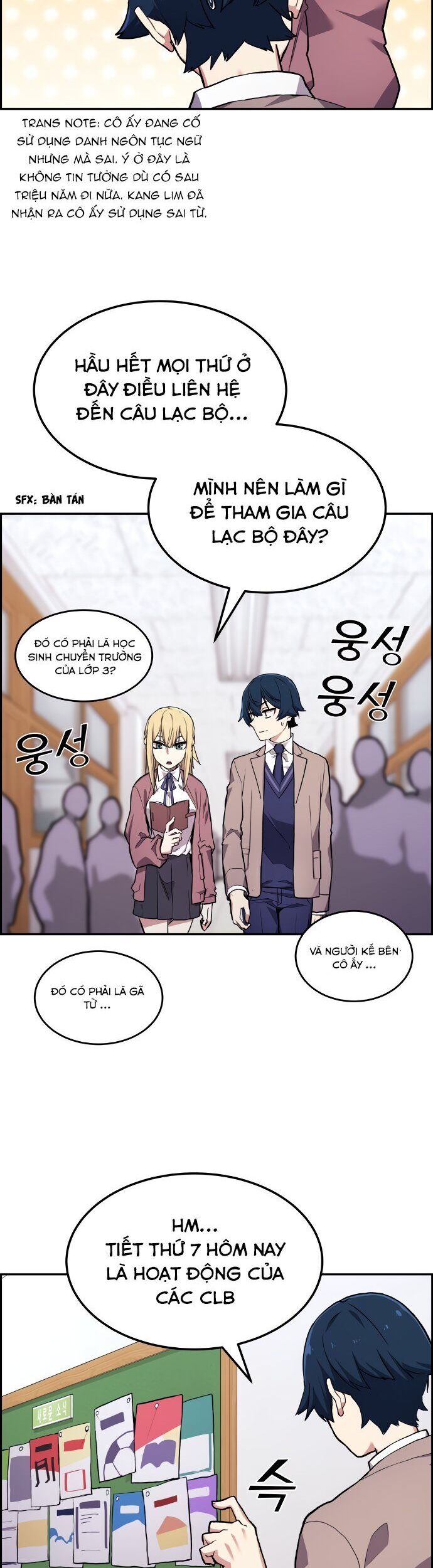 Nhân Vật Webtoon Na Kang Lim - 3 - /uploads/20240517/e5cde9a23c2ea84b188cf21584ccd395/chapter_3/page_31.jpg