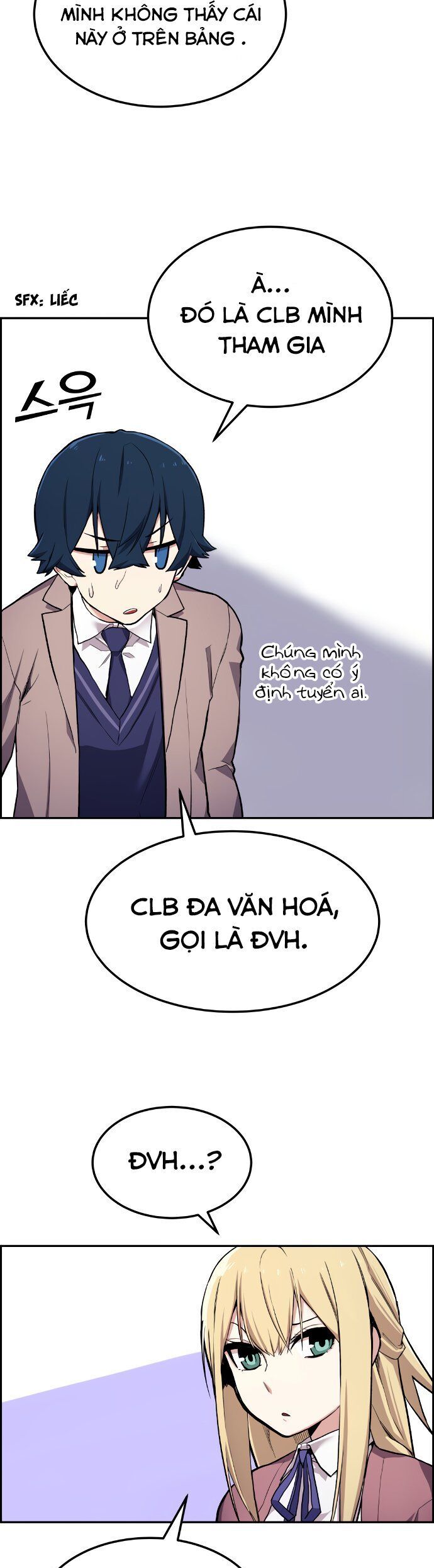 Nhân Vật Webtoon Na Kang Lim - 3 - /uploads/20240517/e5cde9a23c2ea84b188cf21584ccd395/chapter_3/page_46.jpg