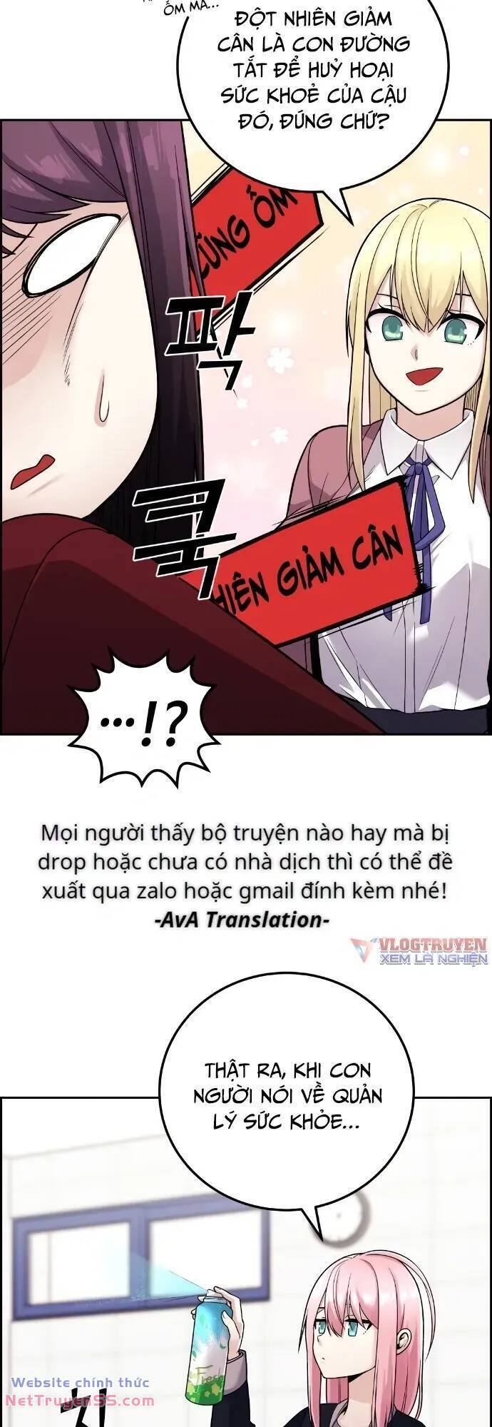 Nhân Vật Webtoon Na Kang Lim - 31 - /uploads/20240517/e5cde9a23c2ea84b188cf21584ccd395/chapter_31/page_36.jpg