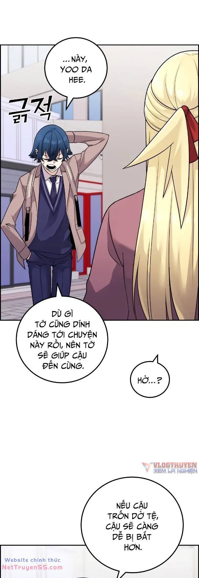 Nhân Vật Webtoon Na Kang Lim - 32 - /uploads/20240517/e5cde9a23c2ea84b188cf21584ccd395/chapter_32/page_42.jpg