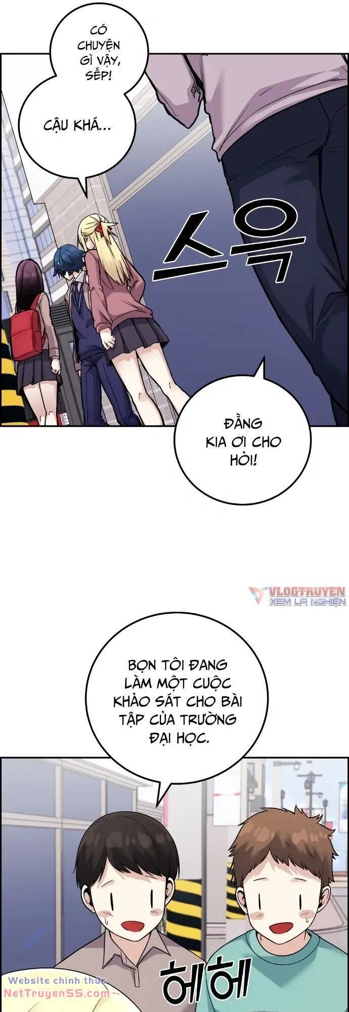 Nhân Vật Webtoon Na Kang Lim - 32 - /uploads/20240517/e5cde9a23c2ea84b188cf21584ccd395/chapter_32/page_47.jpg