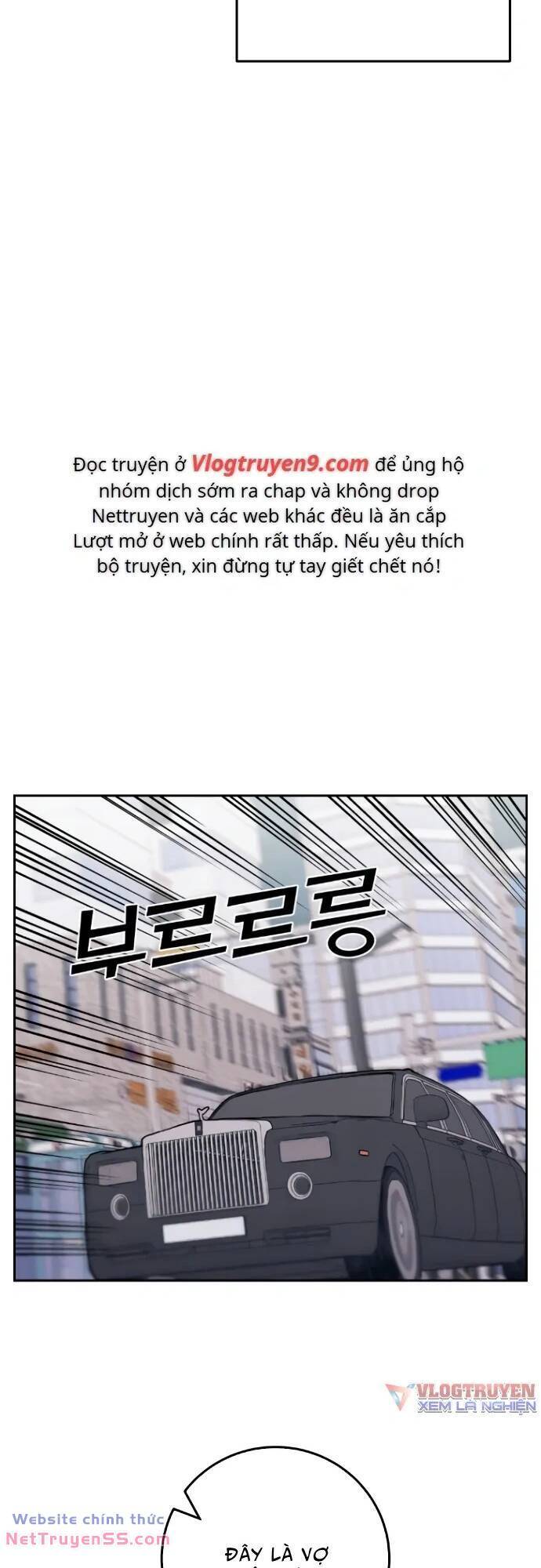 Nhân Vật Webtoon Na Kang Lim - 33 - /uploads/20240517/e5cde9a23c2ea84b188cf21584ccd395/chapter_33/page_26.jpg