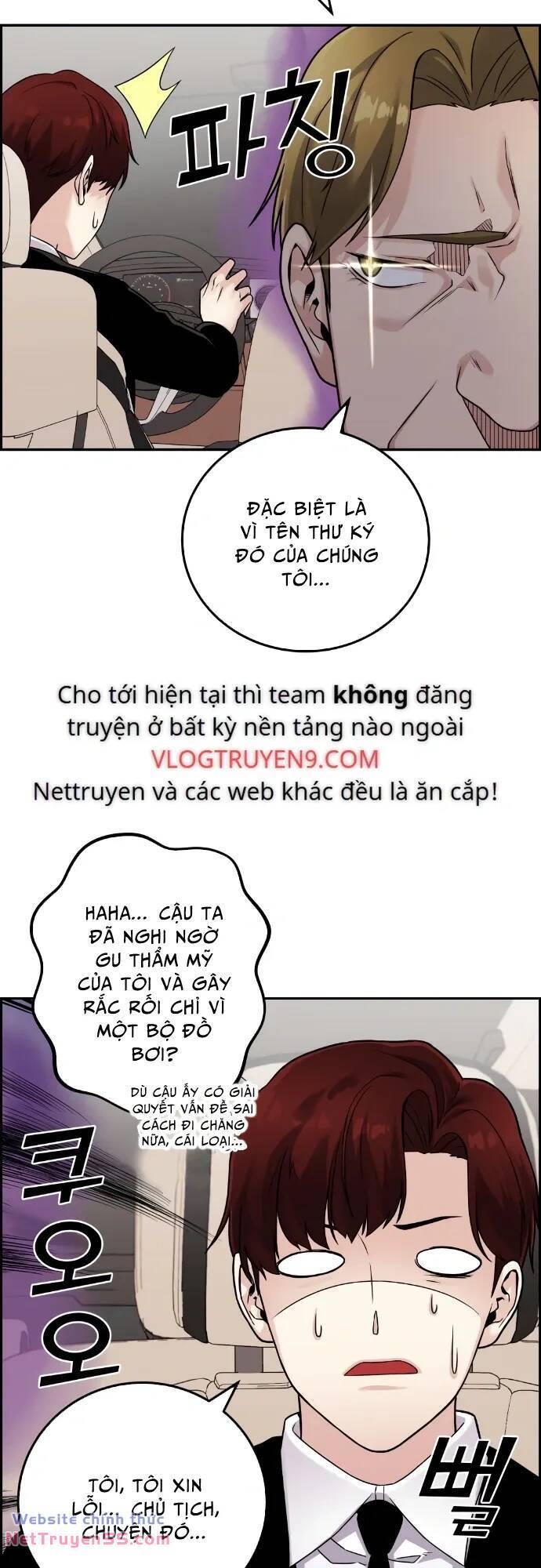 Nhân Vật Webtoon Na Kang Lim - 33 - /uploads/20240517/e5cde9a23c2ea84b188cf21584ccd395/chapter_33/page_44.jpg