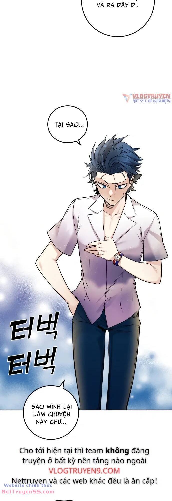 Nhân Vật Webtoon Na Kang Lim - 33 - /uploads/20240517/e5cde9a23c2ea84b188cf21584ccd395/chapter_33/page_59.jpg