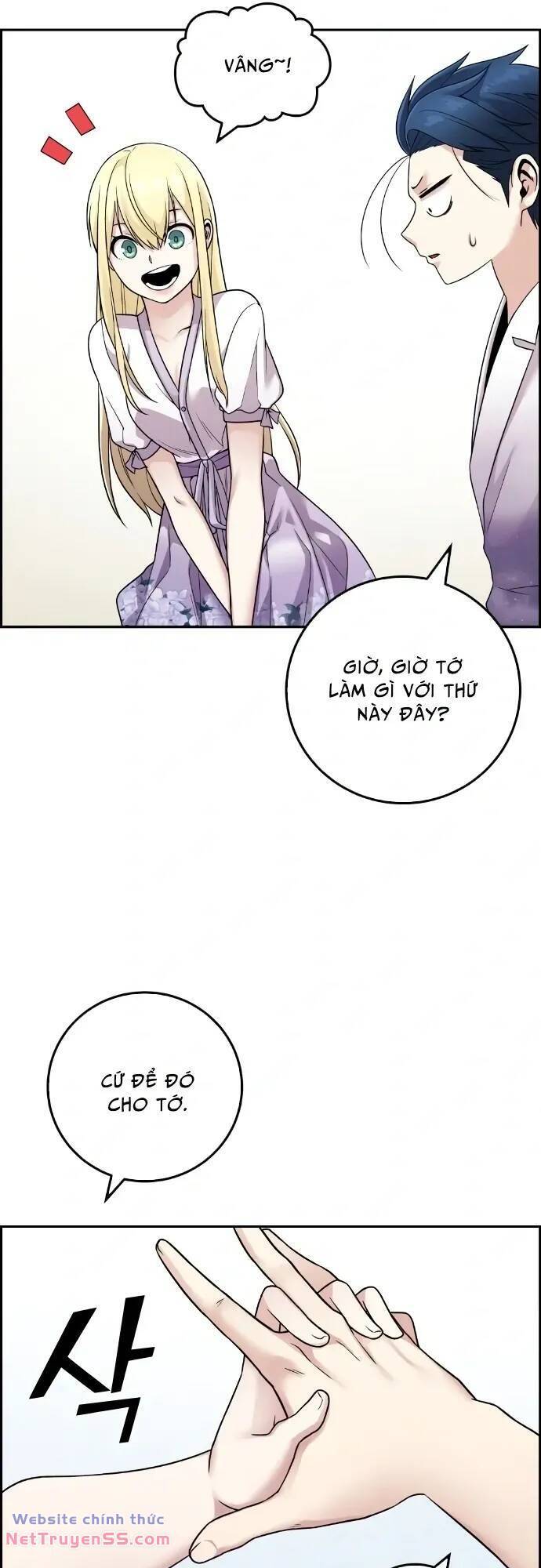 Nhân Vật Webtoon Na Kang Lim - 33 - /uploads/20240517/e5cde9a23c2ea84b188cf21584ccd395/chapter_33/page_63.jpg