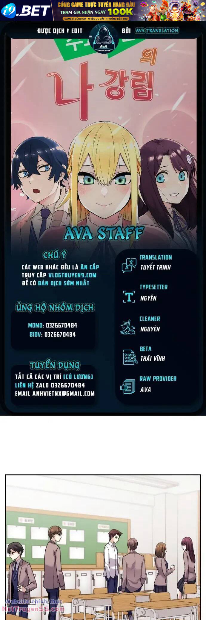 Nhân Vật Webtoon Na Kang Lim - 34 - /uploads/20240517/e5cde9a23c2ea84b188cf21584ccd395/chapter_34/page_0.jpg