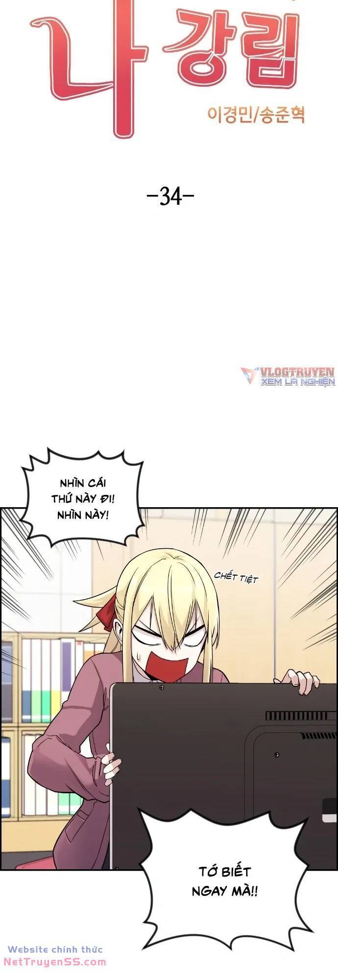 Nhân Vật Webtoon Na Kang Lim - 34 - /uploads/20240517/e5cde9a23c2ea84b188cf21584ccd395/chapter_34/page_8.jpg