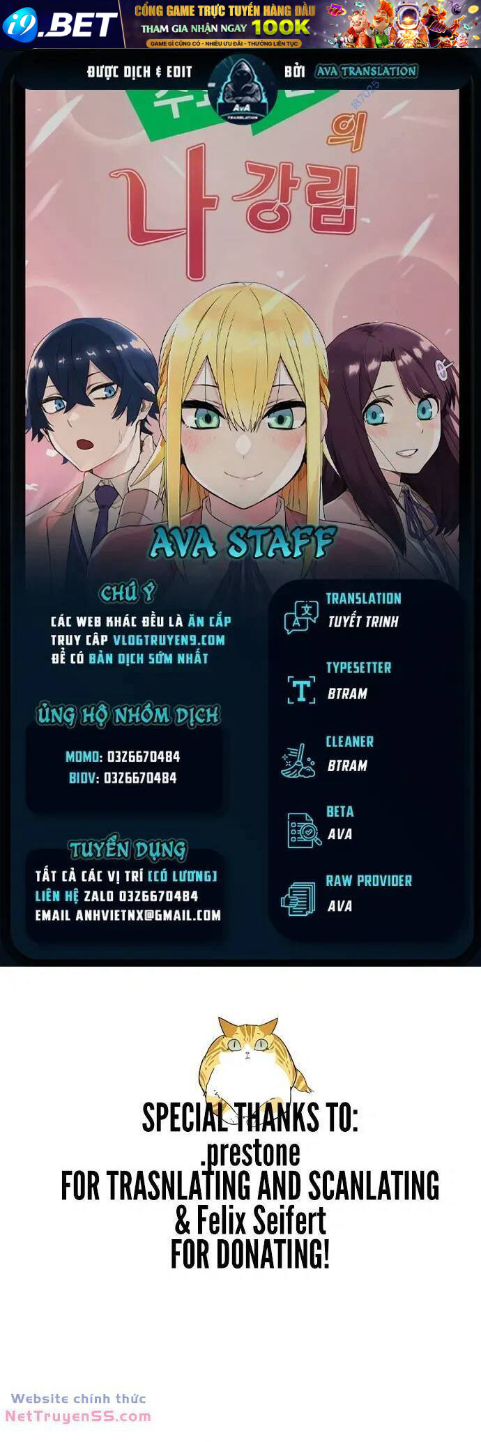 Nhân Vật Webtoon Na Kang Lim - 35 - /uploads/20240517/e5cde9a23c2ea84b188cf21584ccd395/chapter_35/page_0.jpg