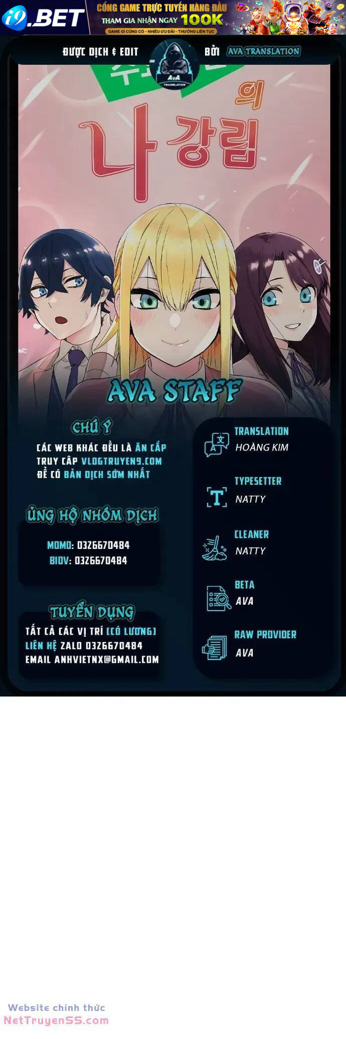 Nhân Vật Webtoon Na Kang Lim - 36 - /uploads/20240517/e5cde9a23c2ea84b188cf21584ccd395/chapter_36/page_0.jpg