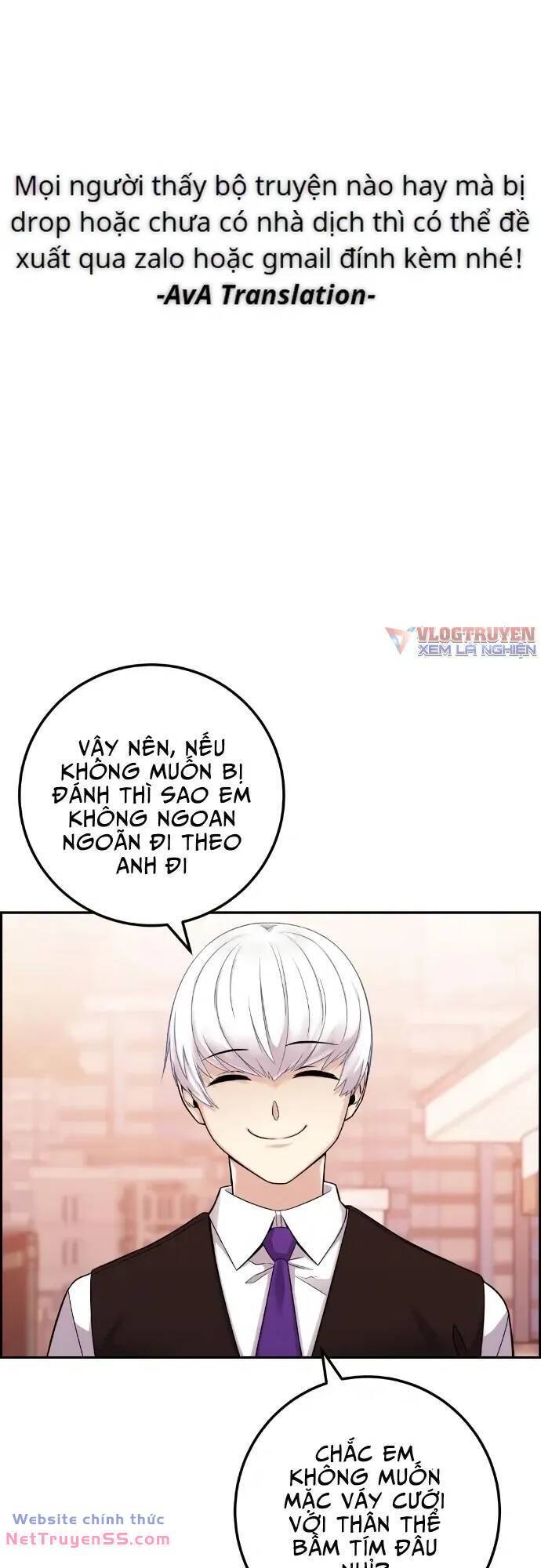 Nhân Vật Webtoon Na Kang Lim - 36 - /uploads/20240517/e5cde9a23c2ea84b188cf21584ccd395/chapter_36/page_1.jpg