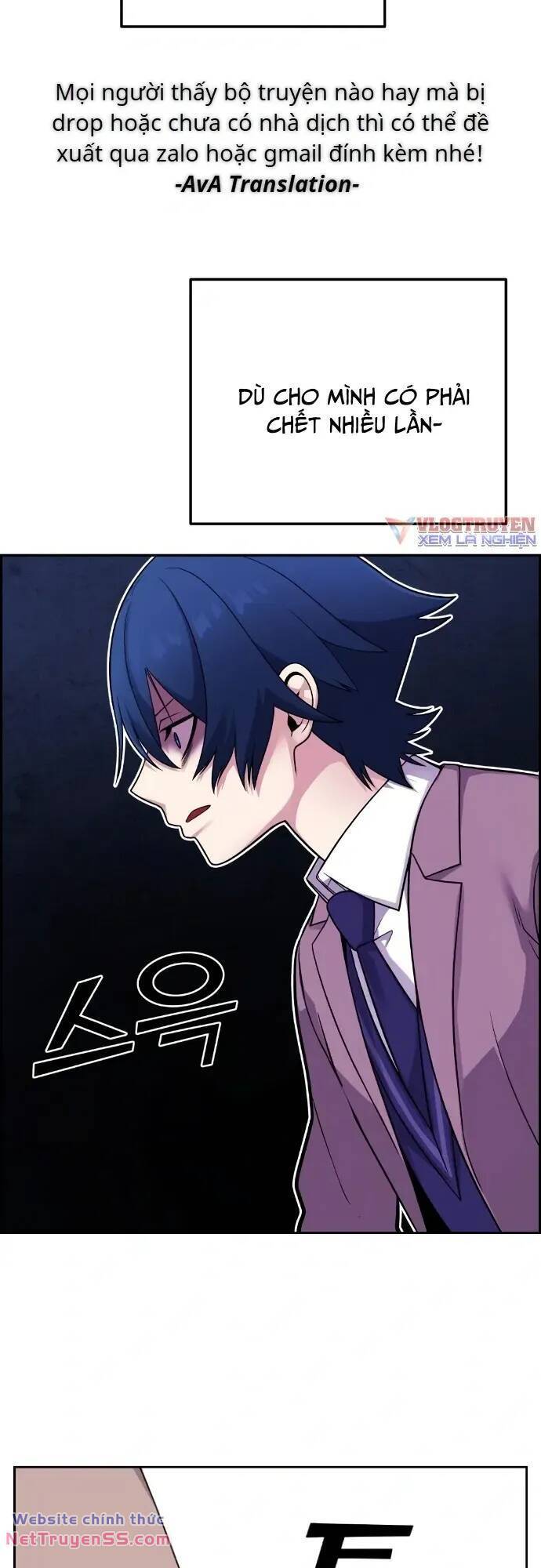 Nhân Vật Webtoon Na Kang Lim - 36 - /uploads/20240517/e5cde9a23c2ea84b188cf21584ccd395/chapter_36/page_17.jpg