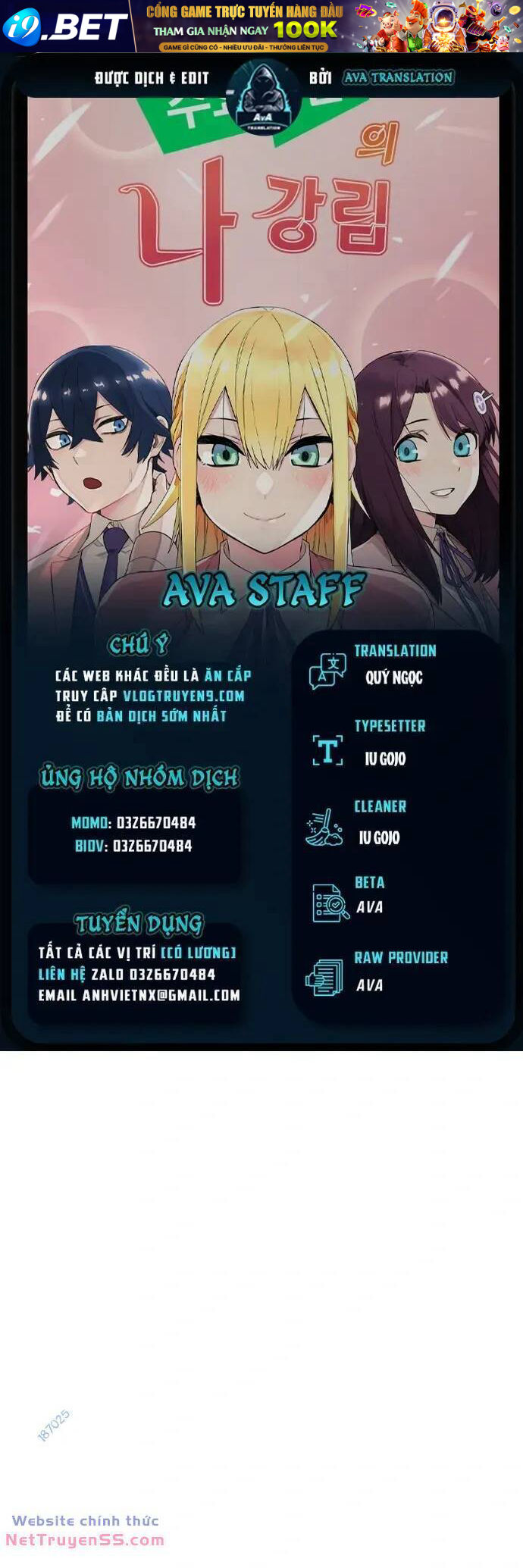 Nhân Vật Webtoon Na Kang Lim - 37 - /uploads/20240517/e5cde9a23c2ea84b188cf21584ccd395/chapter_37/page_0.jpg