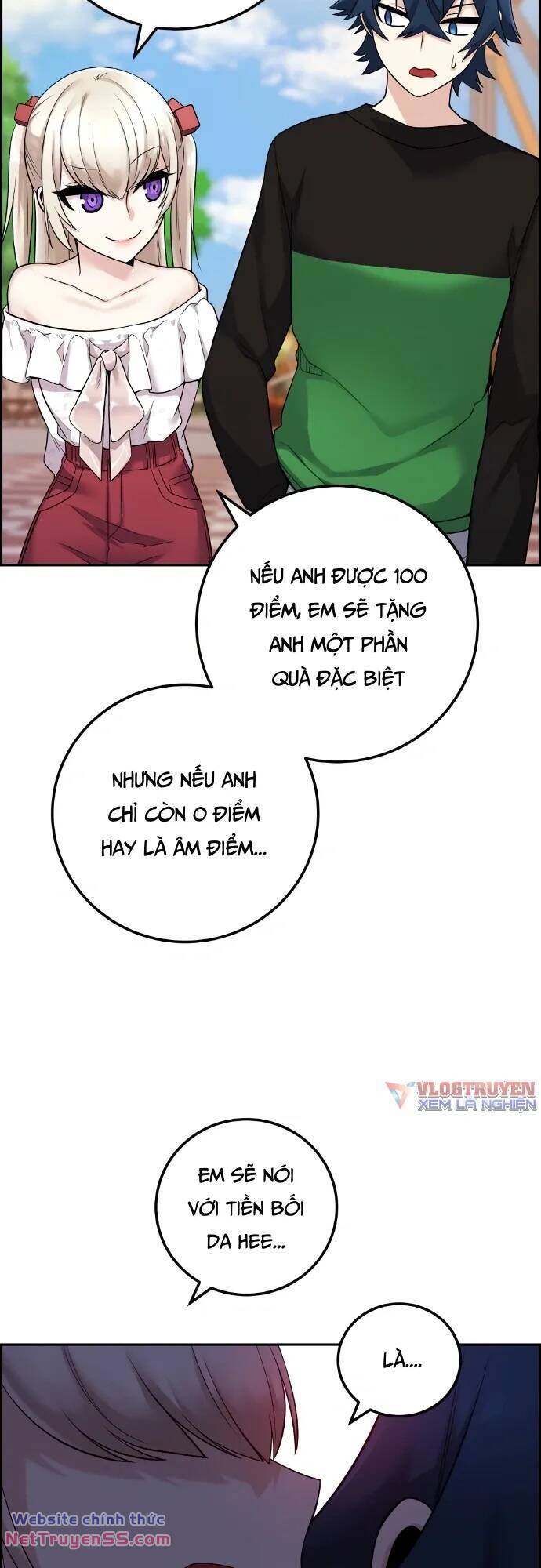 Nhân Vật Webtoon Na Kang Lim - 37 - /uploads/20240517/e5cde9a23c2ea84b188cf21584ccd395/chapter_37/page_12.jpg