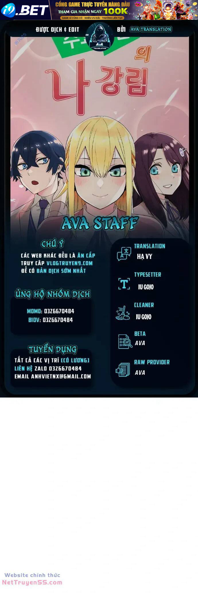 Nhân Vật Webtoon Na Kang Lim - 38 - /uploads/20240517/e5cde9a23c2ea84b188cf21584ccd395/chapter_38/page_0.jpg