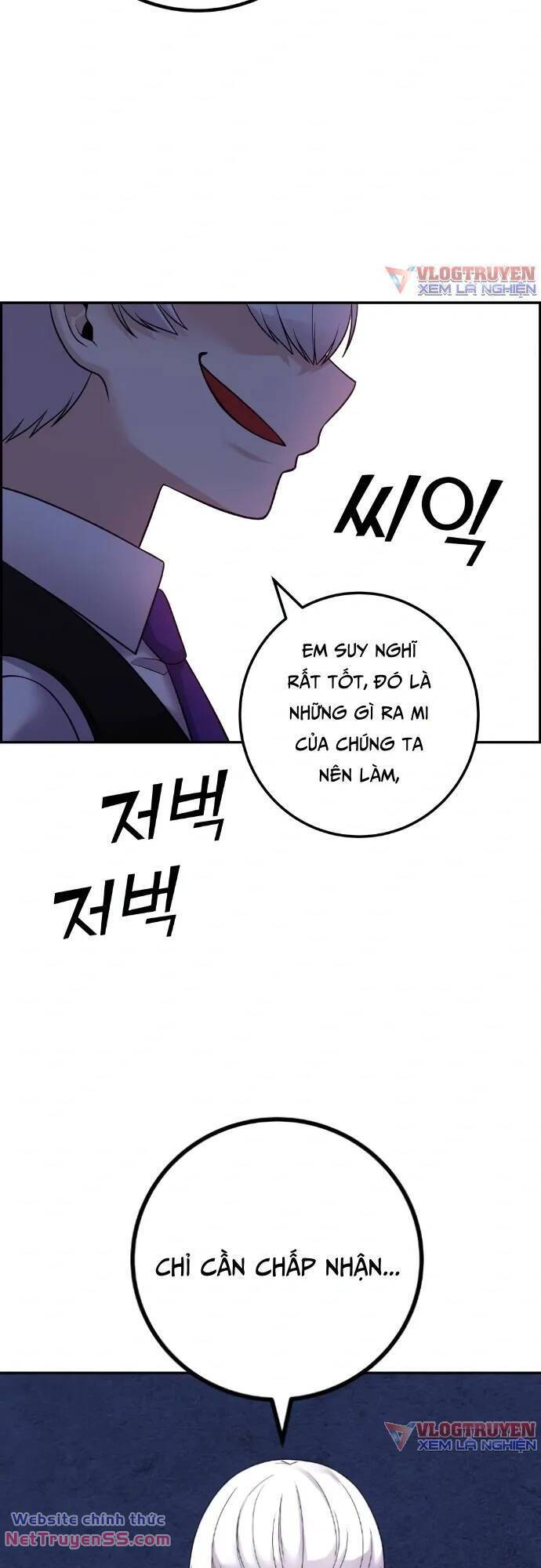 Nhân Vật Webtoon Na Kang Lim - 38 - /uploads/20240517/e5cde9a23c2ea84b188cf21584ccd395/chapter_38/page_13.jpg