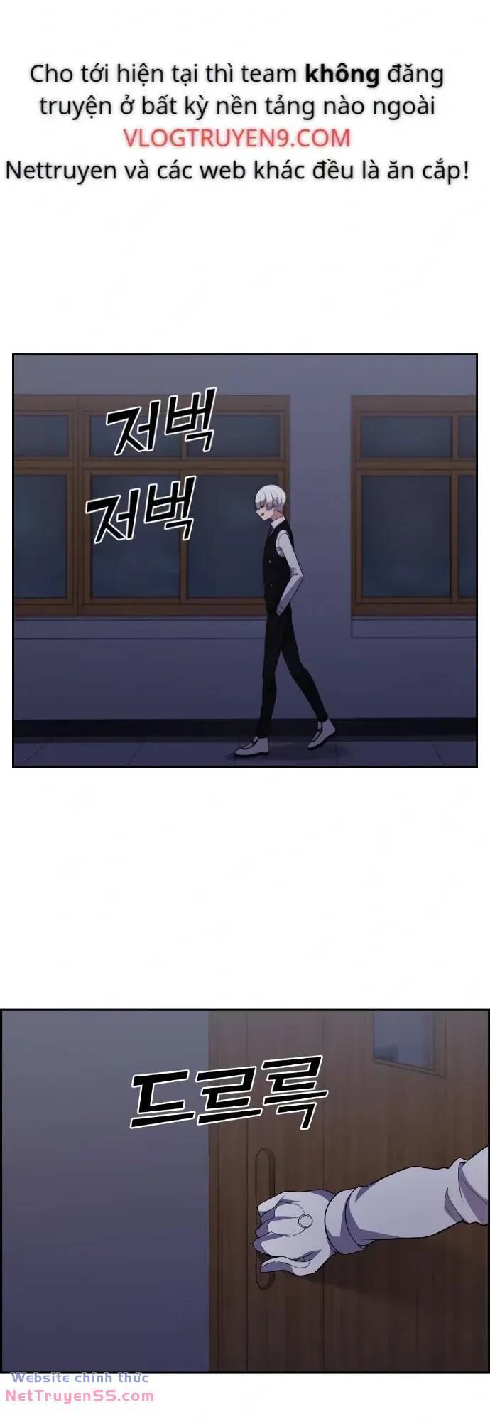 Nhân Vật Webtoon Na Kang Lim - 38 - /uploads/20240517/e5cde9a23c2ea84b188cf21584ccd395/chapter_38/page_3.jpg