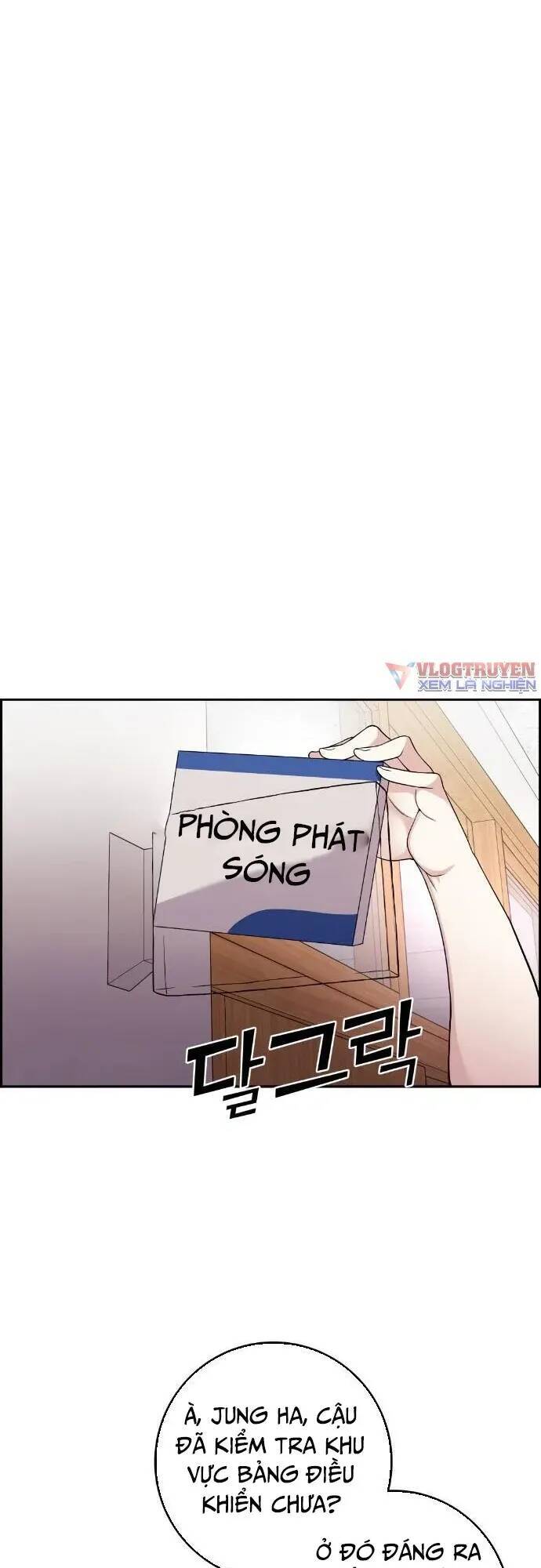 Nhân Vật Webtoon Na Kang Lim - 39 - /uploads/20240517/e5cde9a23c2ea84b188cf21584ccd395/chapter_39/page_1.jpg