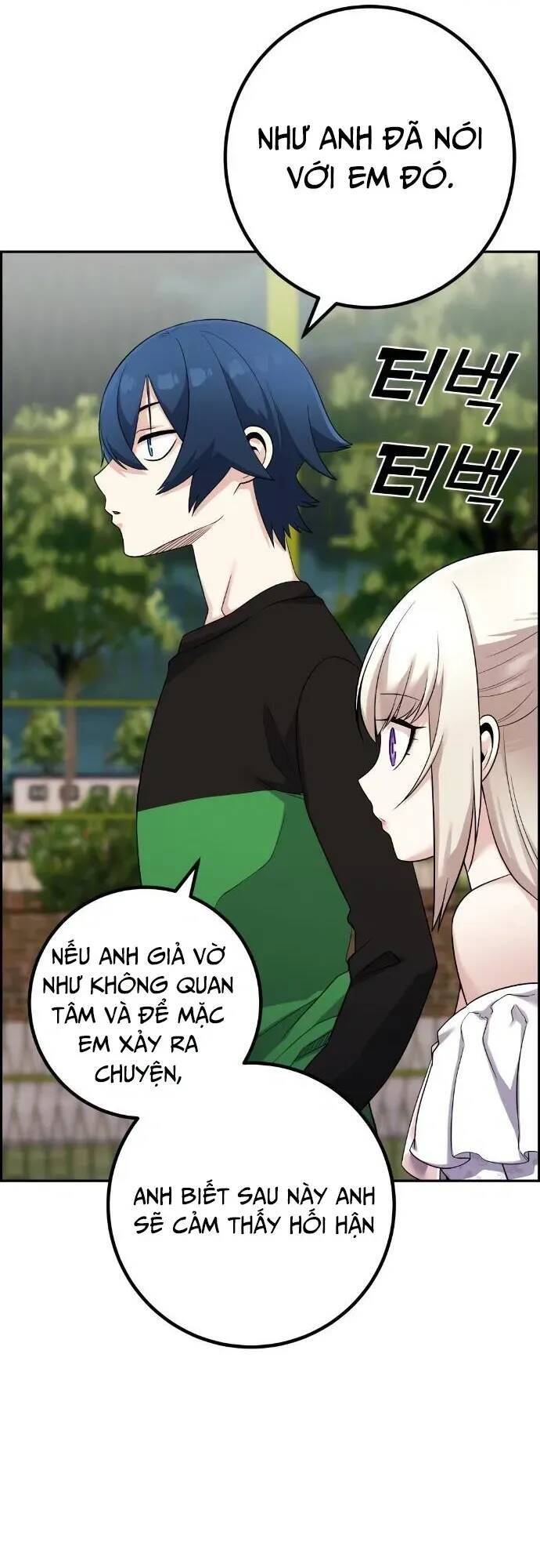 Nhân Vật Webtoon Na Kang Lim - 39 - /uploads/20240517/e5cde9a23c2ea84b188cf21584ccd395/chapter_39/page_11.jpg